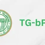 GHMC Building Permission in Hyderabad: Step-by-Step Guide